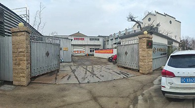 華順測控金屬檢測機(jī)構(gòu) 國內(nèi)首個開放式實驗室