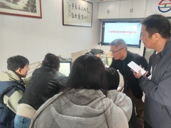 南京鋼鐵攜手徐州華順及高校專家交流鋼板硬塊檢測(cè)技術(shù)難關(guān)